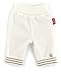 sigikid Unisex Baby Wendehose, New Born Trousers, White (Snow White), 0-3 Months (Manufacturer size: 50)