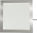 Produktbild HEITRONIC LED PANEL WW – TW 30 x 30 cm ALU
