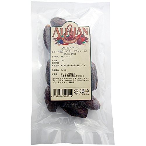 Preisvergleich Produktbild Alishan Dattelpalme Brgermeister Arten 200g