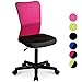 Produktbild Merax Schreibtischstuhl Kinder Drehstuhl Bürostuhl Arbeitsstuhl Netz53x58x97cm Dunkelpink