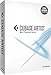 Produktbild Steinberg Cubase Artist 9 Musikproduktionssoftware