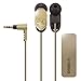 Produktbild Yamaha EPH-W32 In-Ear Kopfhörer (8,5 mm Treiber) gold