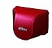 Produktbild Nikon CB-N2000SL Tasche für J1 und 10mm rot