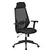 Produktbild Amstyle SPM1.340 NetStar, Bürostuhl mit gepolsteter Stoff-Sitzfläche, Schreibtischstuhl / Rückenlehne, schwarz, 72 x 55 x 119 cm