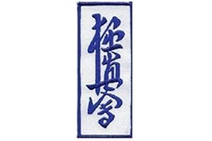 PLAYWELL Artes Marciales Insignia Bordada - Kyukushin Kai Parche 43