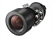 Produktbild NEC NP41ZL Lens mittlerer Zoom Linse fuer PA3 Series 1.30-3.02:1