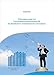 Wirkungsmessung von Unternehmenskommunikation/PR: Ein Handbuch für mittelständische Unternehmen by 