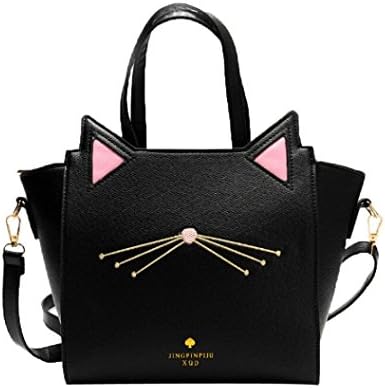 LILICAT Women Shoulder Bag ,Large Capacity Handbag Lovely Women's Cat Ear Shoulder Messenger Bag Girls Animal Print Holiday Travel Bag Purses Camera Zipper bag (Size:(H)27cm*(L)24cm*(W)14cm, Black)