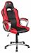 Produktbild Trust GXT 705 Ryon Gaming-Stuhl mit Far Cry 5 Leder Schwarz/rot 70 x 63 x 127 cm