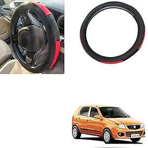 Auto Pearl - Ring Type Car Steering Wheel Cover Universal Genuine PU Non-Slip Natural Rubber Well Padded Grip Breathable Leatherite for - Alto K10 Old (Gold Blaze Black N Red)