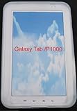  Handy SILIKON FÜR SAMSUNG P1000 GALAXY TAB WHITE