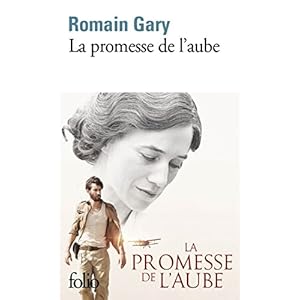 La promesse de l'aube (Folio) (French Edition)
