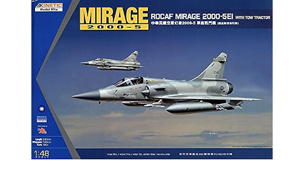 quand un mirage rencontre un avion de ligne