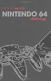 Nintendo 64 Anthology Classic Edition (Minimalist Notebook, Band 21) by Minimalist Notebook