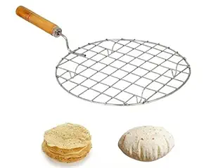 AKADO Stainless steel barbeque papad jali roti roast wire grill stand with wooden handle (Round)