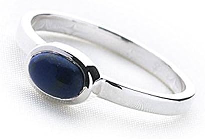 Harmonise Ring (Lapis Lazuli) Size M
