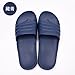 Produktbild fankou Foam Cool Slippers Summer Female Soft Bottom Black Household Indoor Light and Tasteless Home Bath Slippers for Men and Women, Men and,39-40, Dark Blue