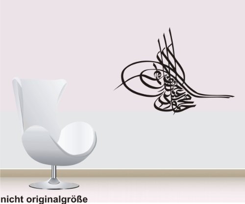 Aufkleber2009 Ottomane tugra Osmanli tugra Dimensions?: env. 130 cm x 94,3 cm Argenté métallisé