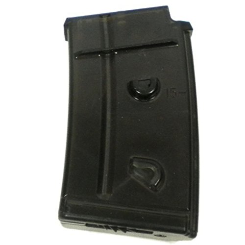 GOLDEN BOW Caricatore MAGGIORATO per Fucile Softair sig 552 sig 550 da 220 Pallini Car X082 JG