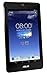 Produktbild Asus MeMO Pad HD 7 17,8 cm (7 Zoll) Tablet-PC (ARM MediaTek MT8125, 1,2GHz, 1GB RAM, 8GB HDD, SGX 544, Android OS) weiß