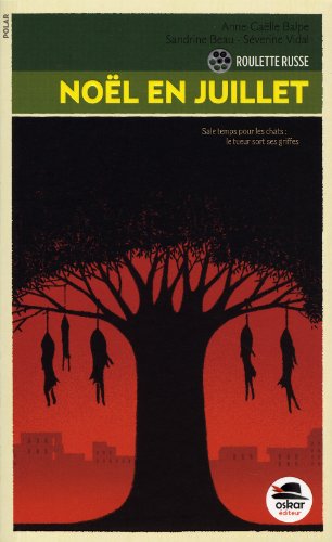 <a href="/node/43332">Noël en juillet</a>