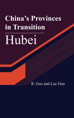 Preisvergleich Produktbild China's Provinces in Transition: Hubei