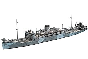 ハセガワ Hasegawa - Barco de modelismo Escala 1:700 [Importado de Alemania]