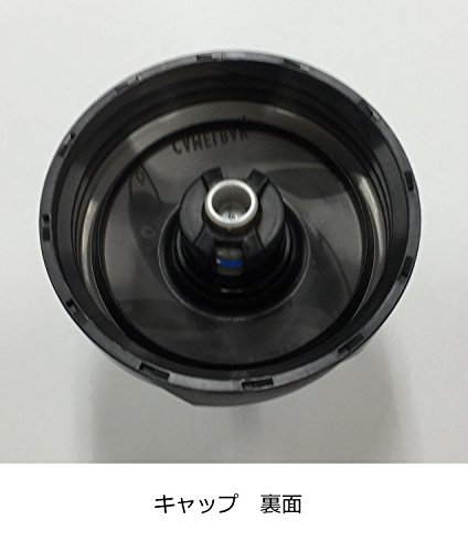 CamelBak Trinksystem Podium Chill 21 Oz Wasserflaschen - 6