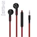 Produktbild Mr. Fragile In-Ear-Kopfhörer,Hochauflösende In-Ear-Ohrhörer,mit Mikrofon,Leistungsstarker Bass, 3,5-mm-Klinke,für iPhone Android Smartphones Tablets MP3-Player,Red