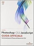  Adobe Photoshop Cs2 Javascript. Cor