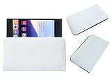 Acm Rich Leather Soft Case For Gionee Gpad G5 Mobile Handpouch Cover Carry White RS.179 (72.00% Off) - Amazon