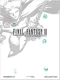 Guide Final Fantasy III NDS