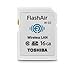 Produktbild Toshiba FlashAir w-03 16 GB SD FLASH Speicherkarte Wi-Fi Full HD – sd-f16air03 (8