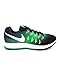 Produktbild Laufschuh Nike Air Zoom PEGASUS 33 7 Grün