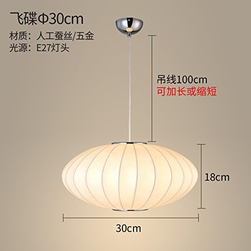 YYHAOGE Chandeliers/Ceiling Light The Flying Saucer Flos Imitation Silk Chandelier Retro Korean Restaurants Single Head Lantern Dining Room Chandelier, Flying Saucer Diameter 30Cm