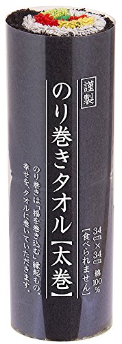 Preisvergleich Produktbild Nori Rollrand Handtuch [Futoshimaki]