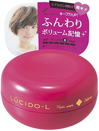 LUCIDO-L LUCIDO-L # volume Airy wax 60 g