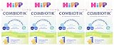 HiPP 1 BIO Combiotik 600g - 2