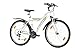 Produktbild 26 Zoll, CoollooK, SPORT, Unisex, hardtail, aluminium, SHIMANO 18-GANG weiss Schaltung mit Beleuchtung nach STVO