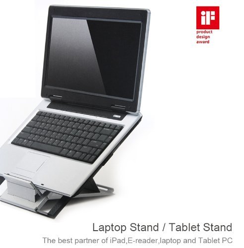 Minicute Adjustable/Portable Laptop Stand, Red Dot Design Award Winner, The Best Partner of iPad,E-reader,Laptop and Tablet PC, B?roartikel