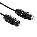 Produktbild Big-Mountain Optisches Kabel | Digital Fiber Optisches Audio Kabel SPDIF MD DVD TosLink Audio KabelDirekt | 1 / 2 / 3M | für Stereoanlage, Heimkino, Soundbar, TV, Xbox, PS --- Schwarz (1M)