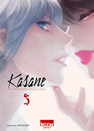 <a href="/node/22065">Kasane - la voleuse de visage T.5</a>