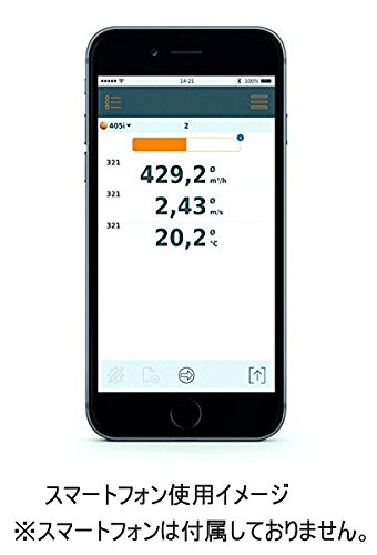 Testo 405i Thermo Anemometer mit Smartphone Bedienung, 0560 1405 - 10