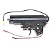 Produktbild Airsoft Softair 8mm Komplette QD A&K M4 M16 Serie V2 Gearbox Getriebe Version 2 Rear Line