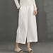 Ecupper Women's Casual Loose Plus Size Elastic Waist Cotton Trousers White L