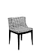 Produktbild Kartell Mademoiselle À La Mode Sessel Plastik weiß 52.5 x 74 x 50 cm