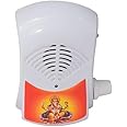 Adiohub Electric Mantra Hindu Religious Continuous Mantra Chanting 10 in 1 Spiritual Devotional Bell Just Plug & Play Chanting Machine (Hindu-10 in 1)