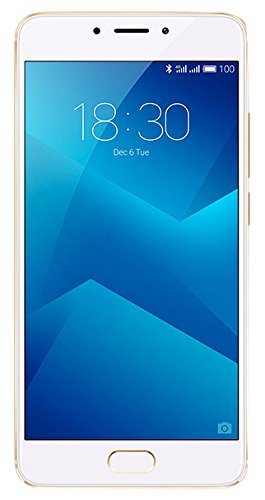 Preisvergleich Produktbild Meizu M5 Note Dual SIM - 32 GB - Gold