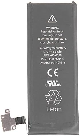 SOSav Battery for iPhone 4S