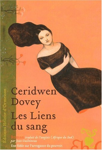 <a href="/node/43337">Les liens du sang</a>